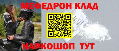 героин Краснодар