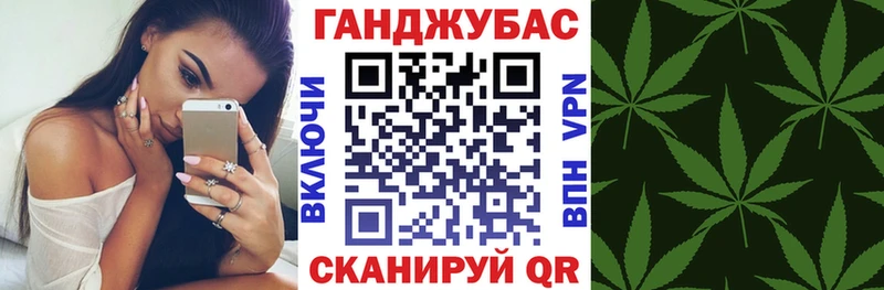 Канабис гибрид  хочу наркоту  Кашира 
